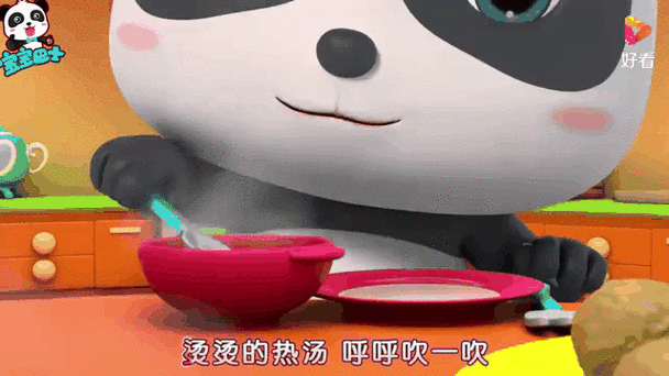 宝宝巴士怎么样_宝宝巴士安全吗-第2张图片-俊逸知识馆