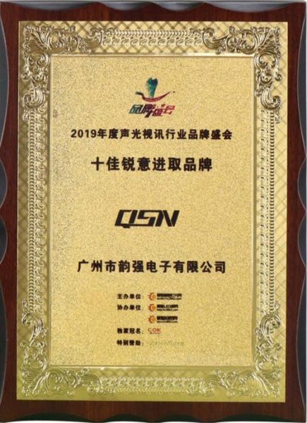 慧聪怎么样_慧聪网靠谱吗-第2张图片-俊逸知识馆