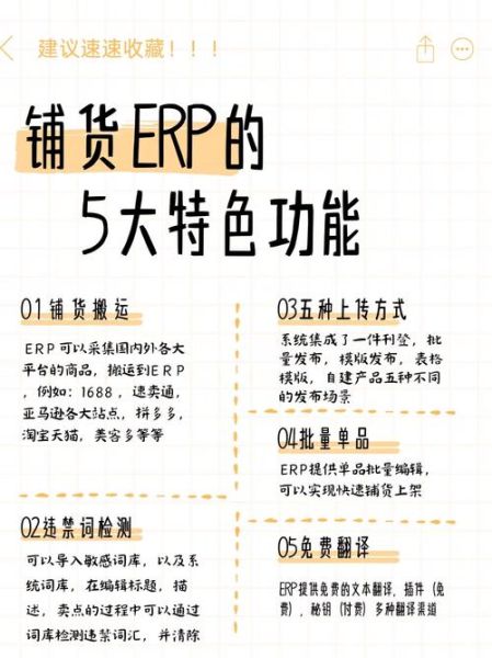 亚马逊商品怎么样_亚马逊商品质量好吗-第2张图片-俊逸知识馆