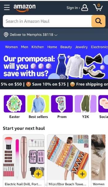 亚马逊商品怎么样_亚马逊商品质量好吗-第3张图片-俊逸知识馆