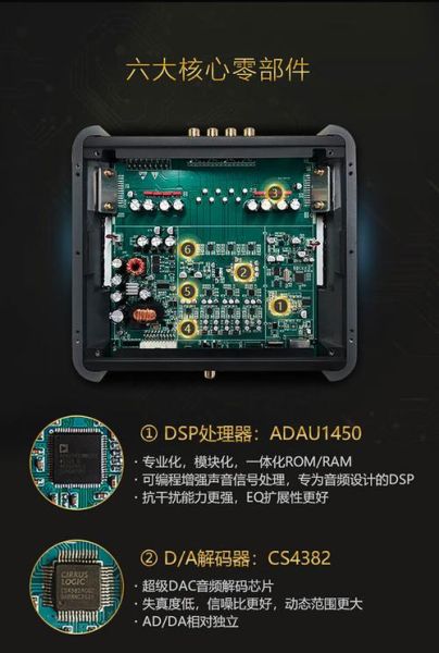 阿尔派功放怎么样_阿尔派功放音质好吗-第3张图片-俊逸知识馆