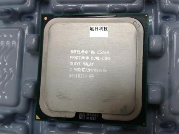 奔腾双核处理器怎么样_奔腾双核还能用吗-第2张图片-俊逸知识馆