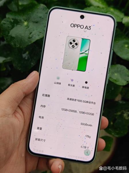 oppoa37怎么样_oppoa37现在还值得买吗-第3张图片-俊逸知识馆 oppoa37怎么样_oppoa37现在还值得买吗-第3张图片-俊逸知识馆