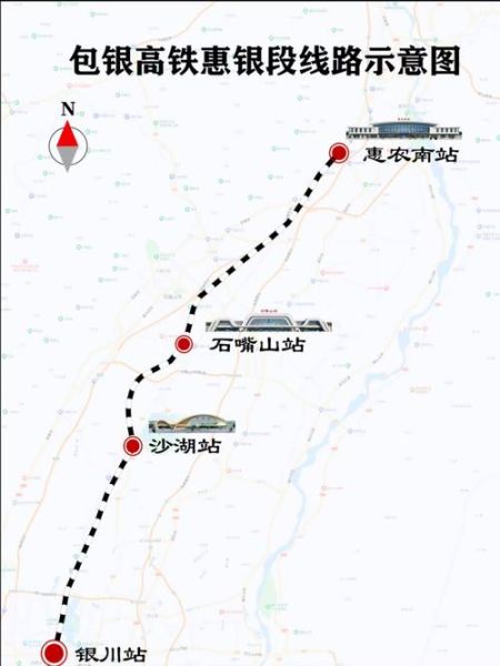 北京到鄂尔多斯高铁票价_北京到鄂尔多斯高铁多久-第2张图片-俊逸知识馆
