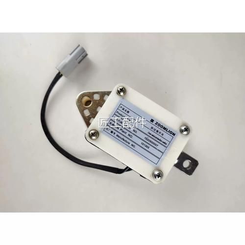 中联重科股票值得买吗_中联重科股票未来走势如何-第3张图片-俊逸知识馆