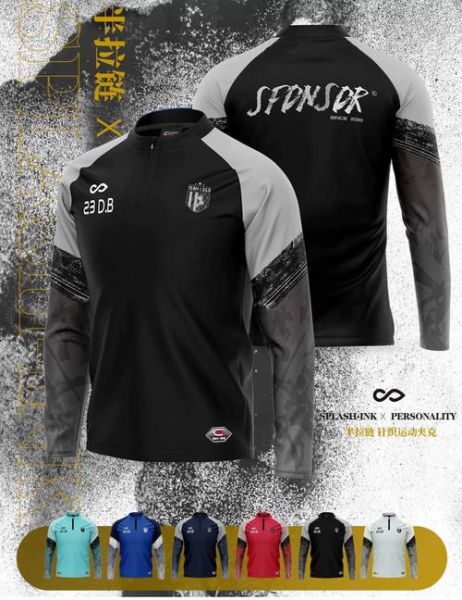 赛客怎么样_赛客好用吗-第1张图片-俊逸知识馆