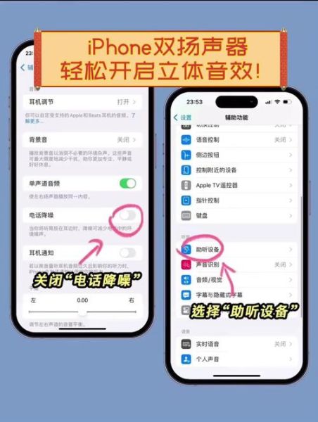 苹果8音质怎么样_苹果8音质评测-第3张图片-俊逸知识馆 苹果8音质怎么样_苹果8音质评测-第3张图片-俊逸知识馆