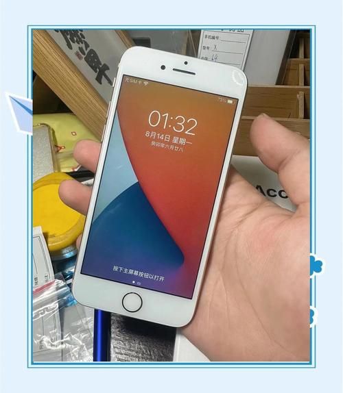 苹果8音质怎么样_苹果8音质评测-第1张图片-俊逸知识馆 苹果8音质怎么样_苹果8音质评测-第1张图片-俊逸知识馆