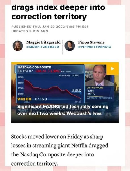 netflix股票还能买吗_netflix股价为何下跌-第1张图片-俊逸知识馆 netflix股票还能买吗_netflix股价为何下跌-第1张图片-俊逸知识馆