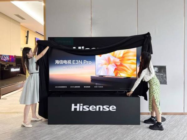 海信4k电视怎么样_海信4k电视值得买吗-第2张图片-俊逸知识馆 海信4k电视怎么样_海信4k电视值得买吗-第2张图片-俊逸知识馆