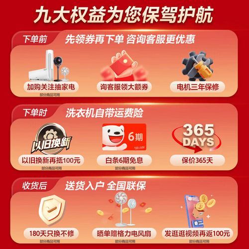 格力洗衣机怎么样_格力洗衣机质量好吗-第1张图片-俊逸知识馆