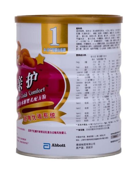 金装雅培奶粉怎么样_金装雅培奶粉优缺点-第2张图片-俊逸知识馆 金装雅培奶粉怎么样_金装雅培奶粉优缺点-第2张图片-俊逸知识馆