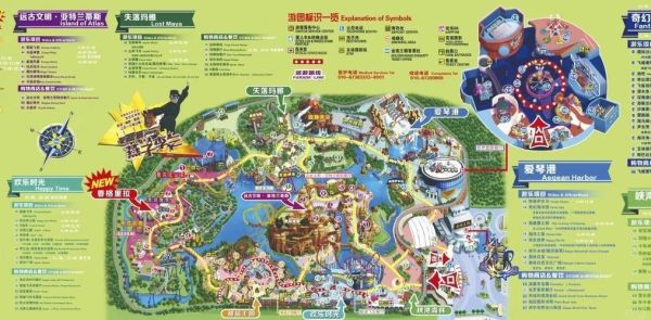 北京欢乐谷在哪个区_北京欢乐谷怎么去-第1张图片-俊逸知识馆 北京欢乐谷在哪个区_北京欢乐谷怎么去-第1张图片-俊逸知识馆