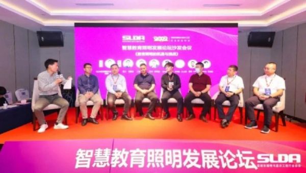 三雄极光股票值得长期持有吗_三雄极光股票未来走势如何-第3张图片-俊逸知识馆 三雄极光股票值得长期持有吗_三雄极光股票未来走势如何-第3张图片-俊逸知识馆