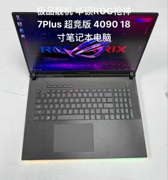 华硕一体机怎么样_华硕一体机值得买吗-第3张图片-俊逸知识馆