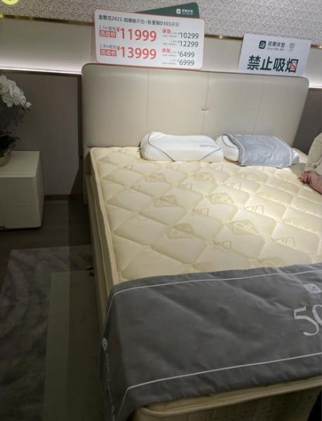 雅兰床垫怎么样_雅兰床垫质量好吗-第3张图片-俊逸知识馆 雅兰床垫怎么样_雅兰床垫质量好吗-第3张图片-俊逸知识馆