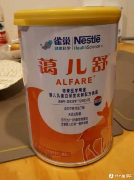 蔼儿舒奶粉怎么样_蔼儿舒奶粉优缺点-第3张图片-俊逸知识馆