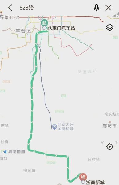 固安到北京怎么走_固安到北京通勤多久-第2张图片-俊逸知识馆