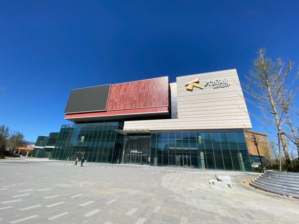 北京最大的商场是哪家_怎么去最方便-第1张图片-俊逸知识馆