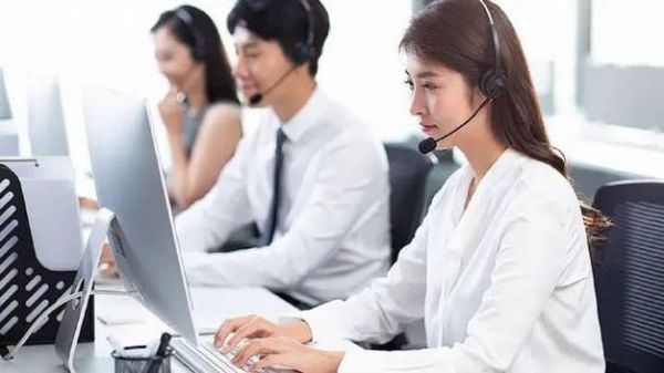 做移动客服怎么样_移动客服工作真实体验-第3张图片-俊逸知识馆