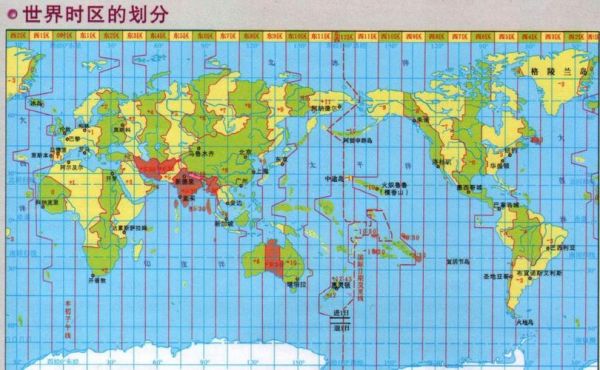 柬埔寨时间比北京时间慢多少_如何换算两地时差-第3张图片-俊逸知识馆