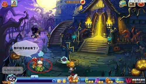 逗游怎么样_逗游安全吗-第2张图片-俊逸知识馆