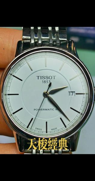 天梭怎么样_天梭手表值得买吗-第2张图片-俊逸知识馆 天梭怎么样_天梭手表值得买吗-第2张图片-俊逸知识馆