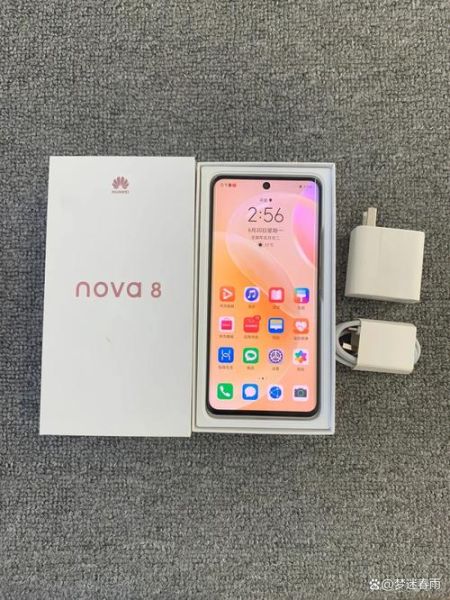 华为nova怎么样_值得买吗-第3张图片-俊逸知识馆 华为nova怎么样_值得买吗-第3张图片-俊逸知识馆