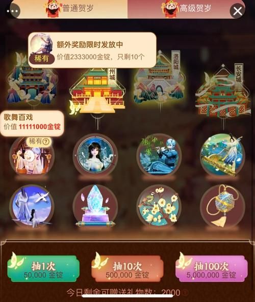 cc直播怎么样_cc直播好用吗-第3张图片-俊逸知识馆 cc直播怎么样_cc直播好用吗-第3张图片-俊逸知识馆