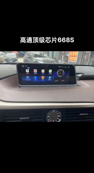 导航仪怎么样使用_导航仪哪个牌子好-第1张图片-俊逸知识馆