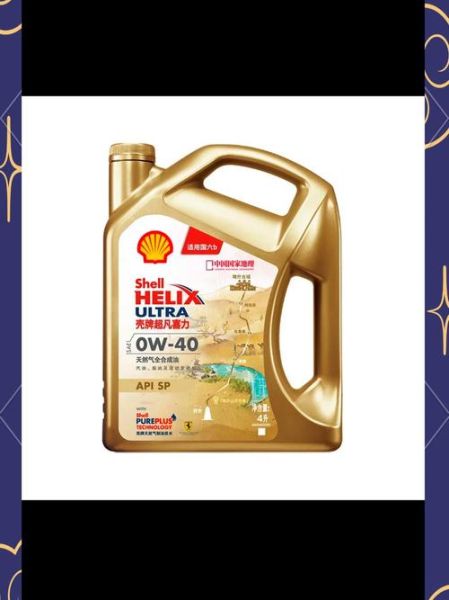 喜力机油怎么样_喜力机油适合什么车-第1张图片-俊逸知识馆