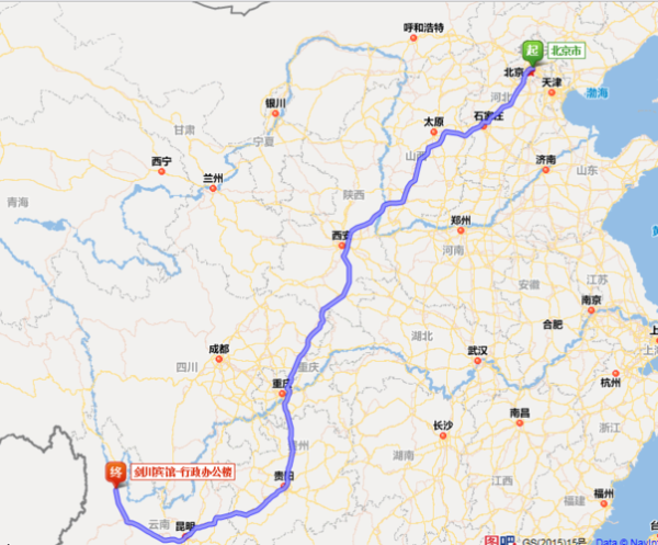 云南到北京多少公里_自驾路线怎么走-第1张图片-俊逸知识馆