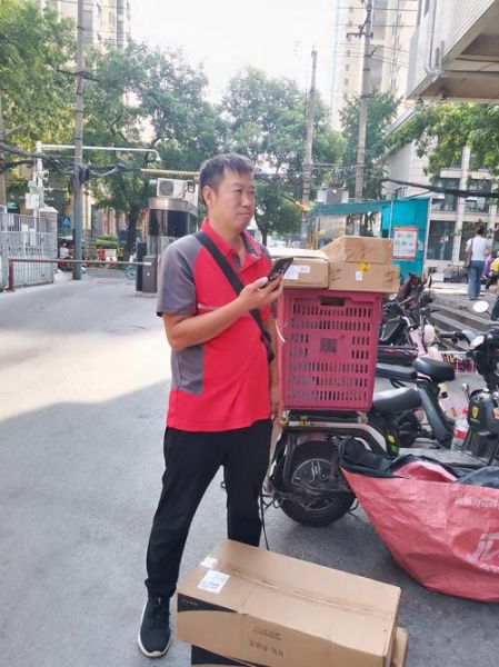 在京东工作怎么样_京东员工真实待遇-第1张图片-俊逸知识馆