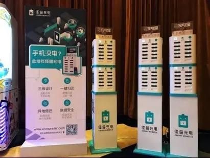 怪兽充电怎么样_怪兽充电宝好用吗-第3张图片-俊逸知识馆