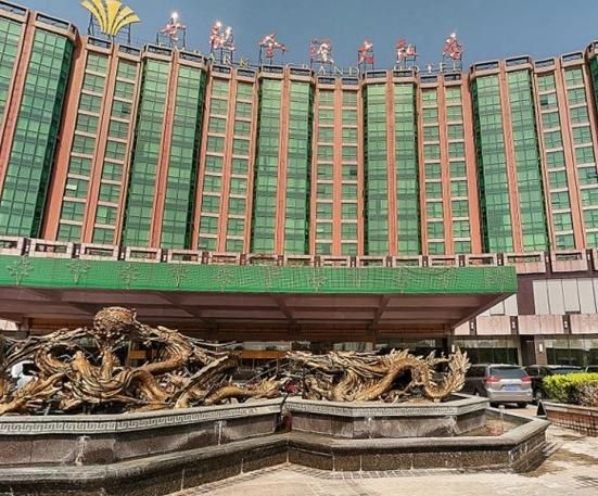 北京世纪金源大饭店怎么样_婚宴价格多少-第2张图片-俊逸知识馆 北京世纪金源大饭店怎么样_婚宴价格多少-第2张图片-俊逸知识馆